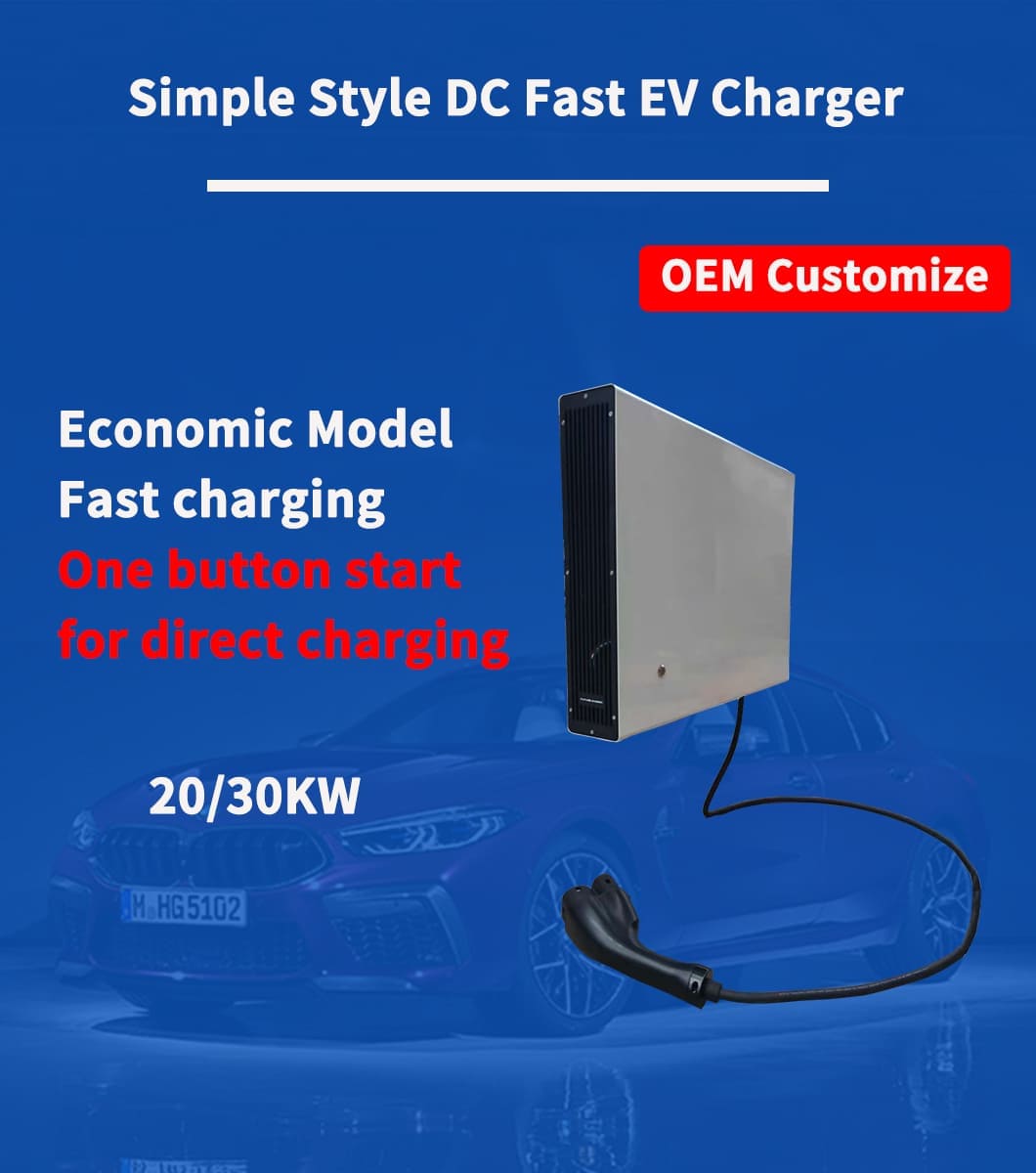 aegen fast home dc ev charger station