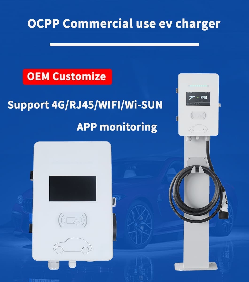 commercial ev charger-aegen