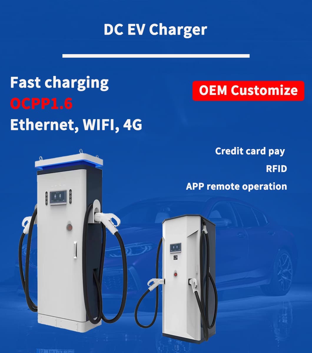 dc ev charger station 40kw-120kw
