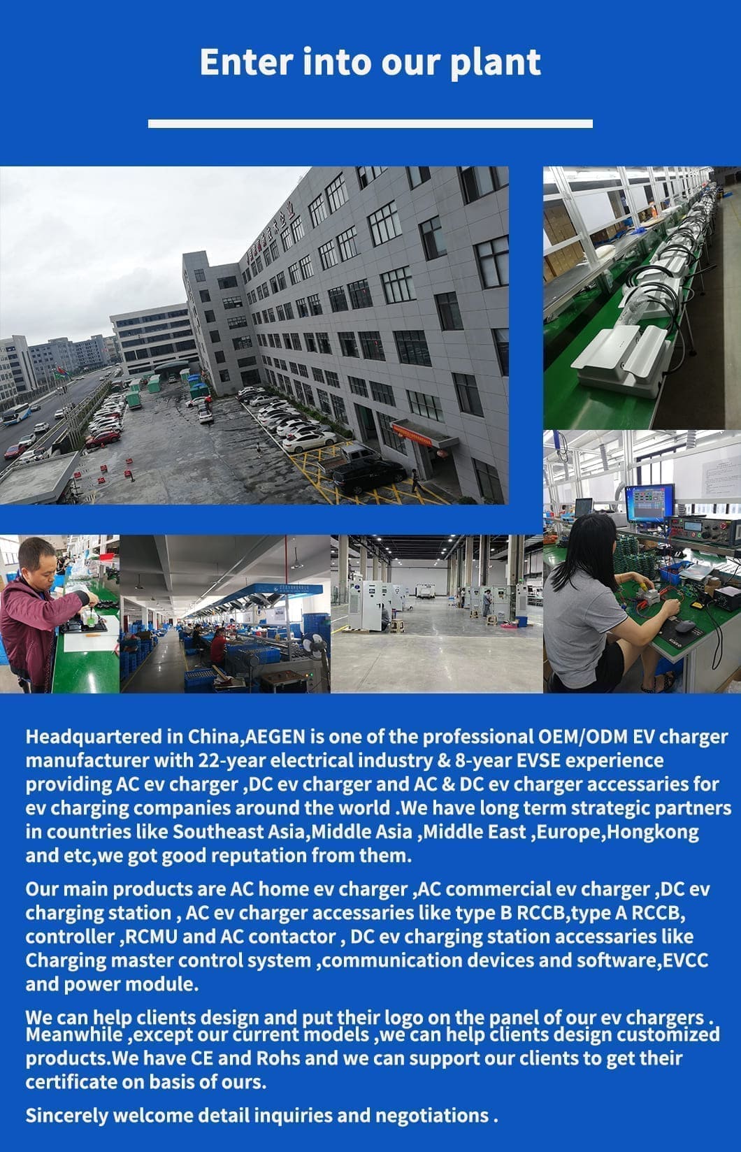 dc ev charger station manufacturer-aegen