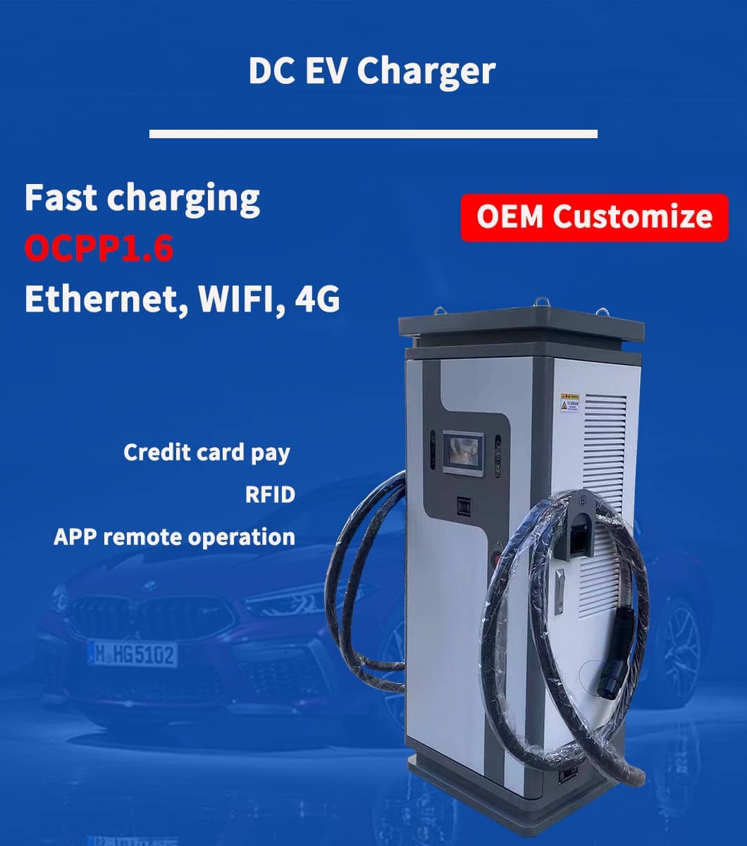 dc smart ev charger station