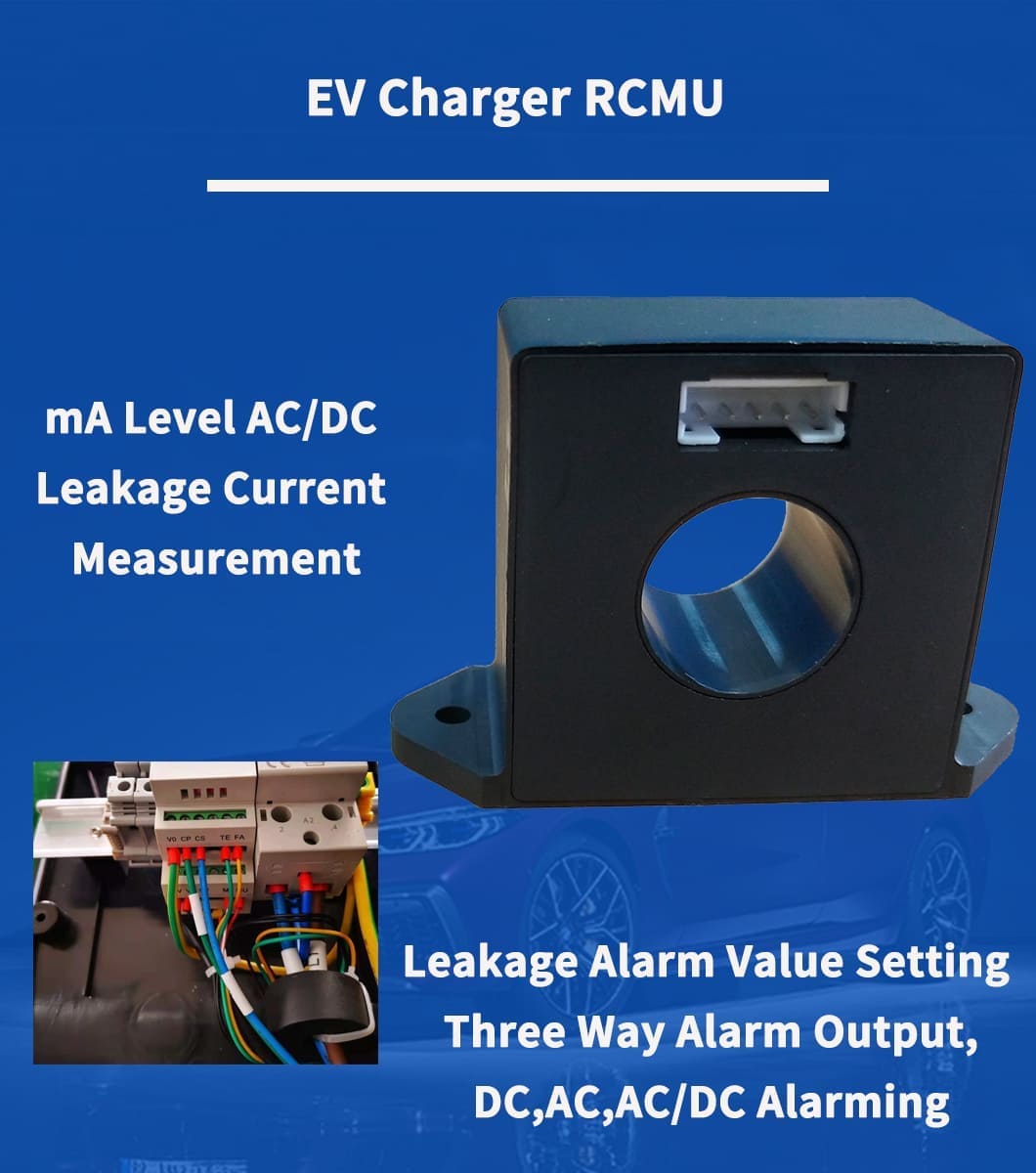 ev charger rcmu