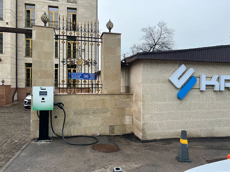ev charger station case-aegen