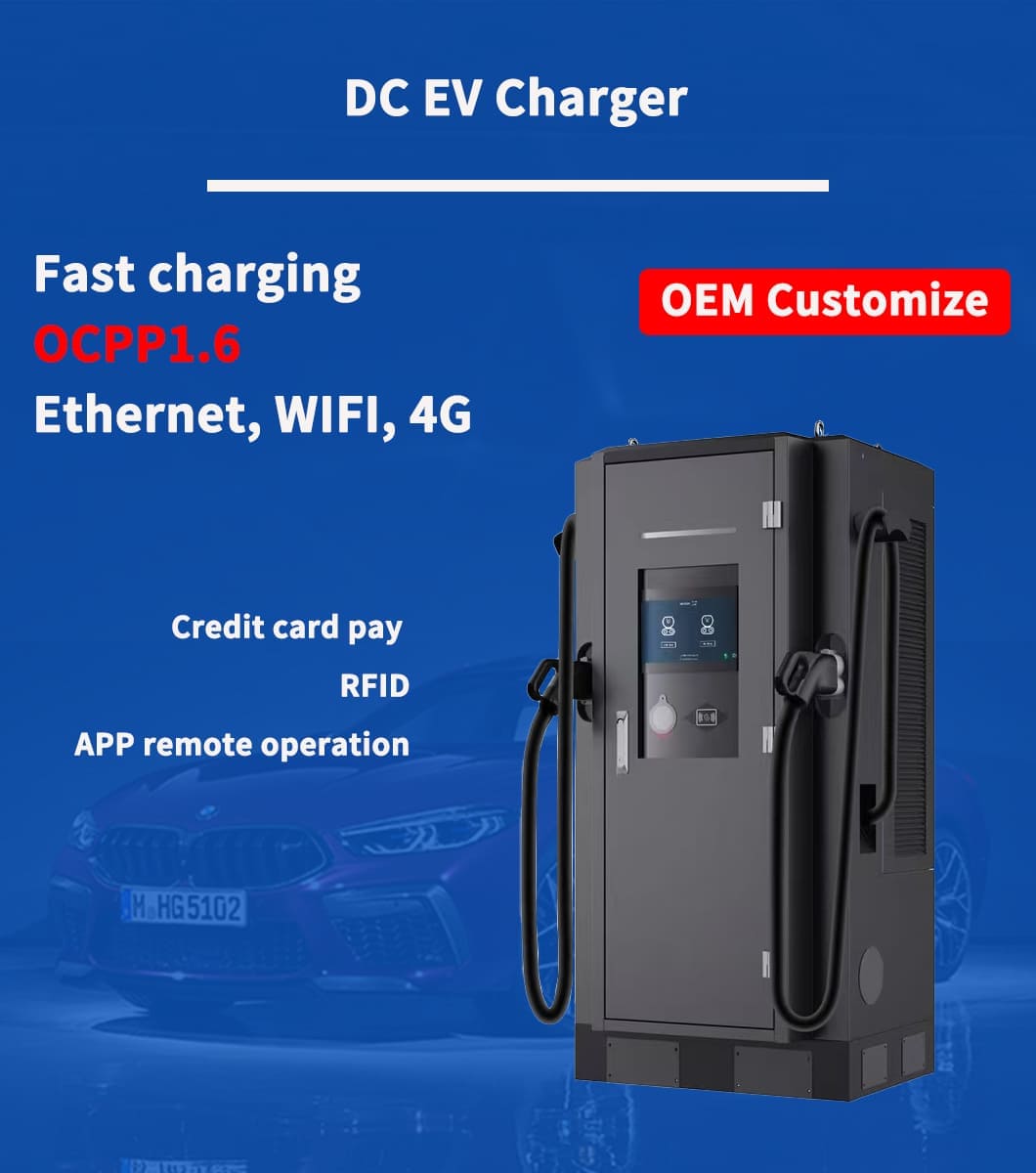 fast ev charger station 60-320kw