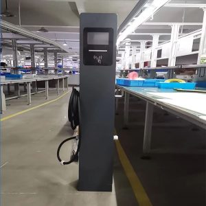 ocpp ev charger-aegen new energy