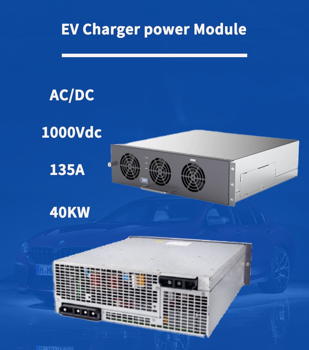 40kw ev dc charging module
