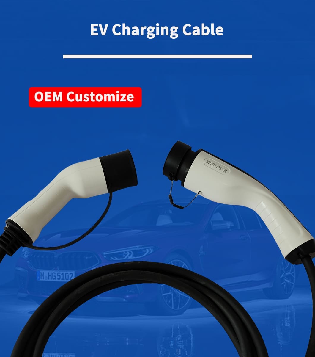 ev charger cable