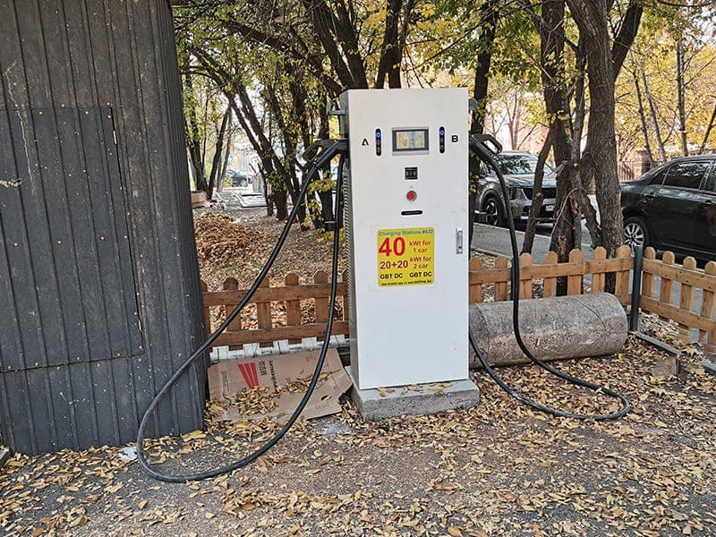 ev charger point-aegen